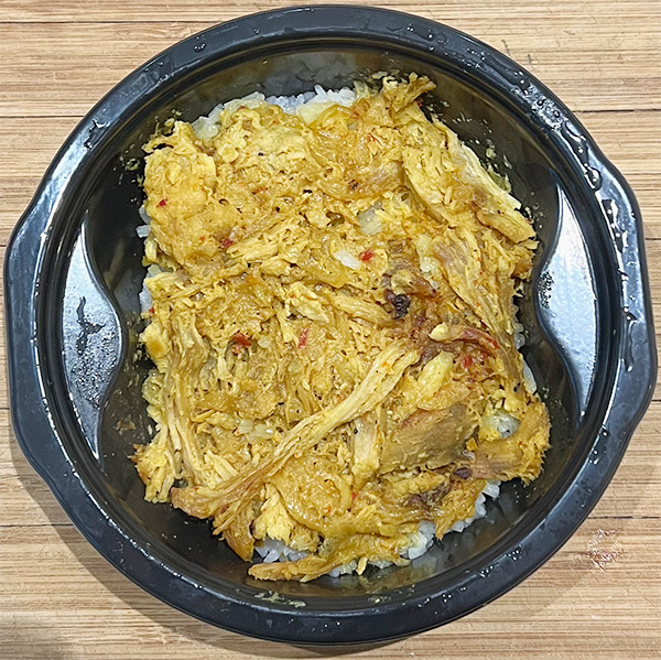 the Curry & Rice Bowl from Tasty Bites, after cooking